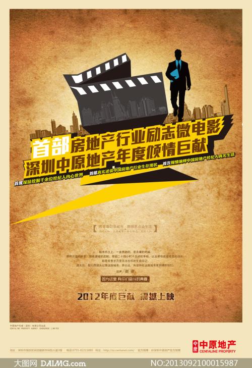做个哥伦比亚大学毕业证